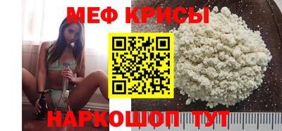 МДПВ Бузулук