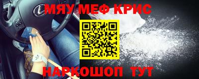 Альфа ПВП Будённовск
