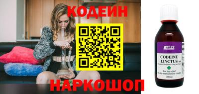 Альфа ПВП Будённовск