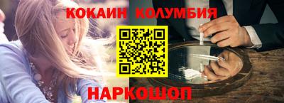первитин Бугуруслан