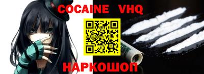 первитин Бугуруслан