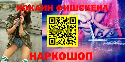 первитин Бугуруслан