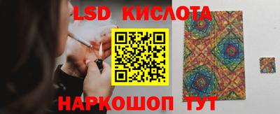 первитин Бугуруслан