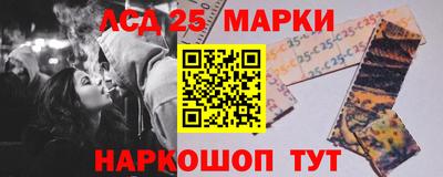 первитин Бугуруслан