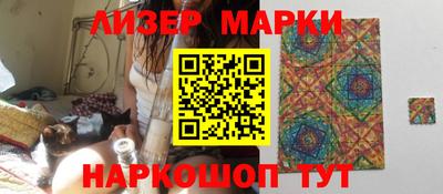 первитин Бугуруслан
