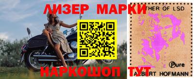 Альфа ПВП Будённовск