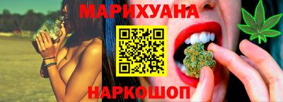 первитин Бугуруслан
