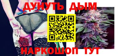 МДПВ Бузулук