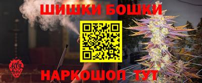 первитин Бугуруслан