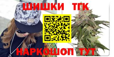 первитин Бугуруслан