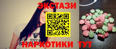 Альфа ПВП Будённовск