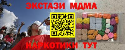 МДПВ Бузулук