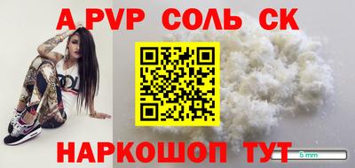 МДПВ Бузулук
