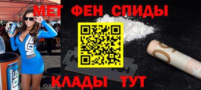 Альфа ПВП Будённовск