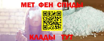 Альфа ПВП Будённовск