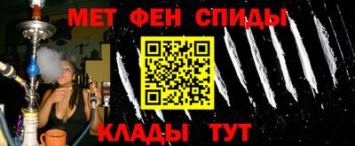 Альфа ПВП Будённовск