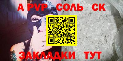 МДПВ Бузулук