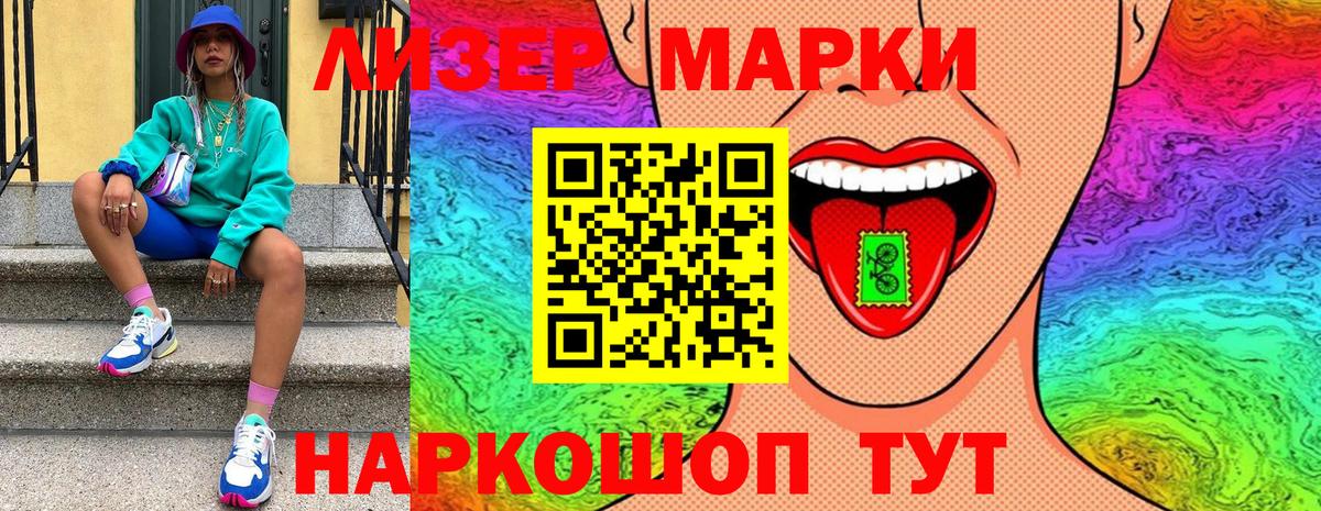  КОКАИН Артёмовский