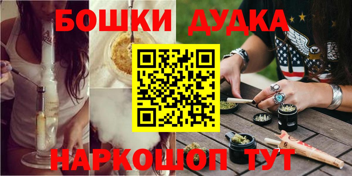 МАРИХУАНА ГИДРОПОН Артёмовский